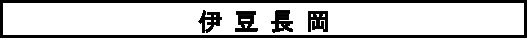 eLXg {bNX:    