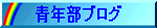 WKE/img61994.gif