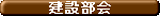 WKA/img87059.gif
