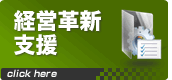 �B�R�x�X�z�[���y�[�W