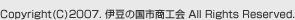 �ɓ��̍��s���H��