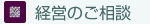 �o�c�̂����k