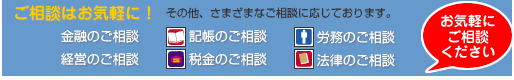 ���Z�E�L���E�J���E�o�c�E�ŋ��E�@���̂����k